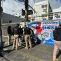 Torcidas organizadas são alvos de operação da Polícia Civil em Salvador