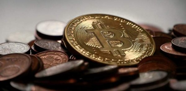 PF prende 'Rei do bitcoin' por suposto desvio de R$ 1,5 bilhão