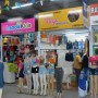 Aberta chamada pública para ocupar boxes no Shopping Popular