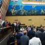 Alba aprova reajuste salarial de 4% para servidores estaduais