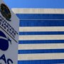 Anac suspende operações de transporte aéreo dos Correios