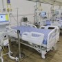 Bahia atinge o número de cinco mortes por H3N2