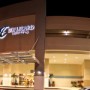 Boulevard Shopping funciona em horário especial para compras    de Natal e Ano Novo  