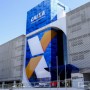 Caixa paga parcela do Auxílio Brasil para Beneficiários NIS final 4
