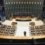 Câmara aprova projeto que cria Estratégia Nacional de Saúde