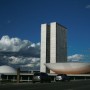 Câmara aprova projeto que autoriza contratações em universidades