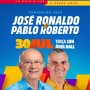 Candidatura de José Ronaldo será oficializada na maior convenção da história de Feira