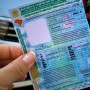 Carteira Nacional de Habilitação tem novo modelo a partir de hoje