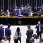 CCJ da Câmara aprova projeto que proíbe divulgação de imagens de vítimas de crimes e acidentes