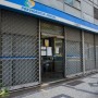 Consulta ao décimo terceiro do INSS está aberta