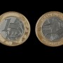 Copom inicia quinta reunião do ano para definir juros básicos