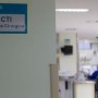 Covid-19: Taxa de ocupação das UTIs para adultos cai para 36% na Bahia