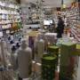 Governo federal autoriza reajuste de 10,89% no preço dos medicamentos