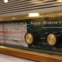 Hoje é Dia: Dia Mundial do Rádio é o destaque da semana