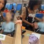 Mulher leva morto em cadeira de rodas ao banco e tenta sacar empréstimo de R$ 17 mil no RJ