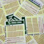 Ninguém acerta a Mega-Sena e prêmio acumula em R$ 7 milhões