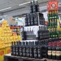 Procon divulga pesquisa de preço de itens da ceia natalina