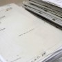 Procon soluciona mais de 1350 casos no primeiro semestre