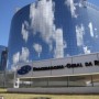 Procuradores reagem a articulação na Câmara e dizem que PEC atinge o coração do MP