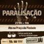 Professores da Uefs paralisarão as atividades e   farão protesto contra descaso do governo