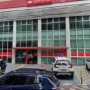 Santander é condenado por bloquear salário de cliente para suprir dívida com o banco