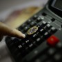 Saque-aniversário do FGTS de 2022 já está disponível