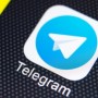 Telegram dispara mensagem em massa contra PL das Fake News