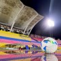 Universidad Católica x Vitória: veja onde assistir, horário e prováveis escalações