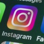 Veja como fazer um post carrossel no Instagram